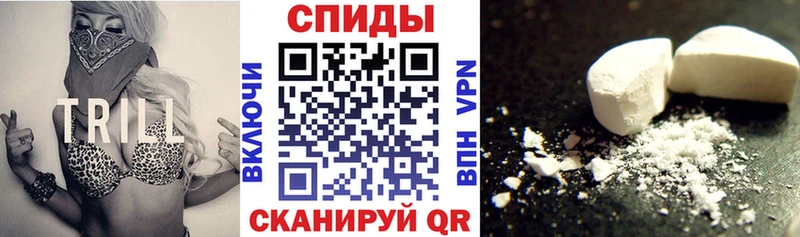 даркнет сайт  Наро-Фоминск  АМФ Premium 