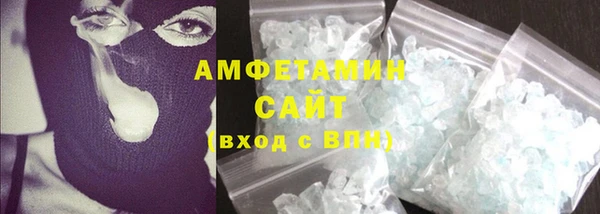 mdpv Бронницы