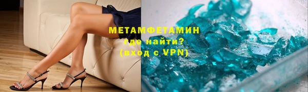 герыч Богородицк